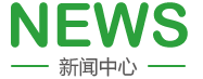 爆插亚洲女在线